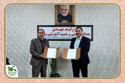 امضای تفاهم نامه میان کانون و آموزش و پرورش استان قم